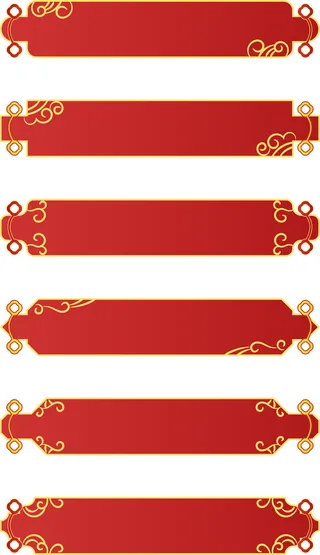 中国风中式古风国潮按钮装饰促销边框标题框对话框PSDAI设计素材