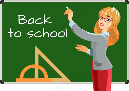 教师节节日快乐 