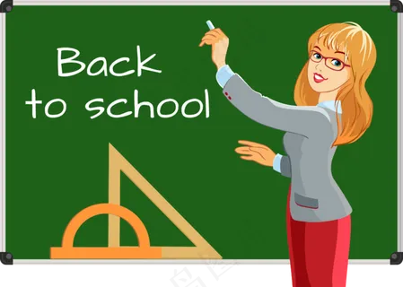 教师节节日快乐 