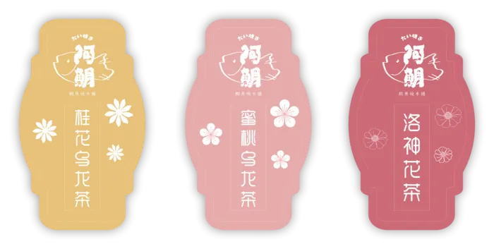 龙茶瓶简约日系瓶身贴不干胶cdr矢量模版下载