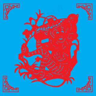 猴子剪纸 剪纸风元素