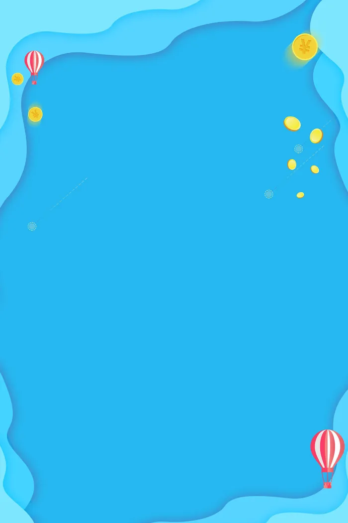 蓝色创意简约风格曲线海报背景