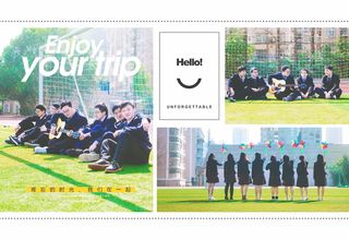 毕业季摄影相册-高中-竖版21P