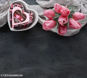 情人节浪漫装饰元素 情人节浪漫装饰元素