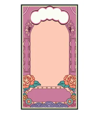 国潮风主题框头像框拱形祥云灯笼春节边框装饰元素设计素材