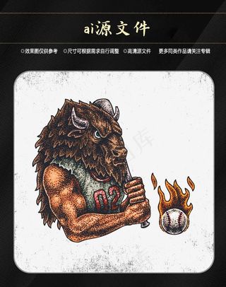 万圣节搞怪素材