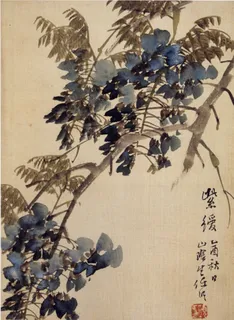 新中式水墨花枝玄关 新中式水墨花枝玄关