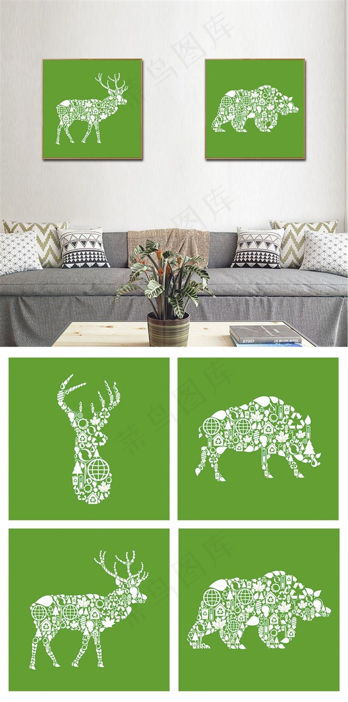 创意麋鹿装饰画画拼画鹿头