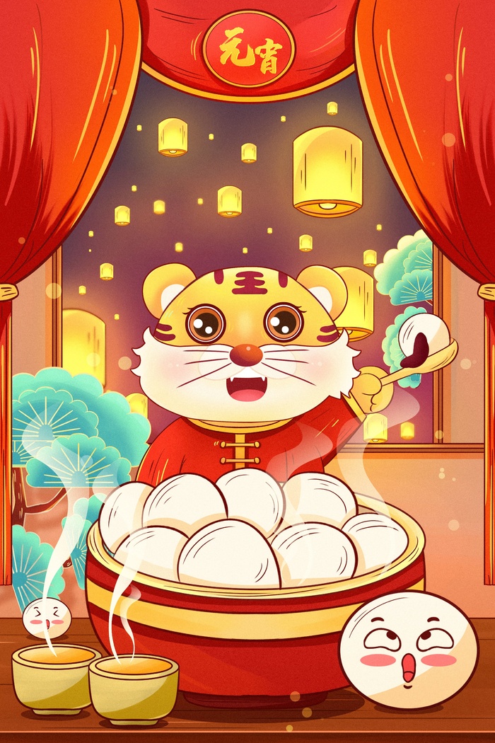 虎年中国风萌虎插画psd模版下载