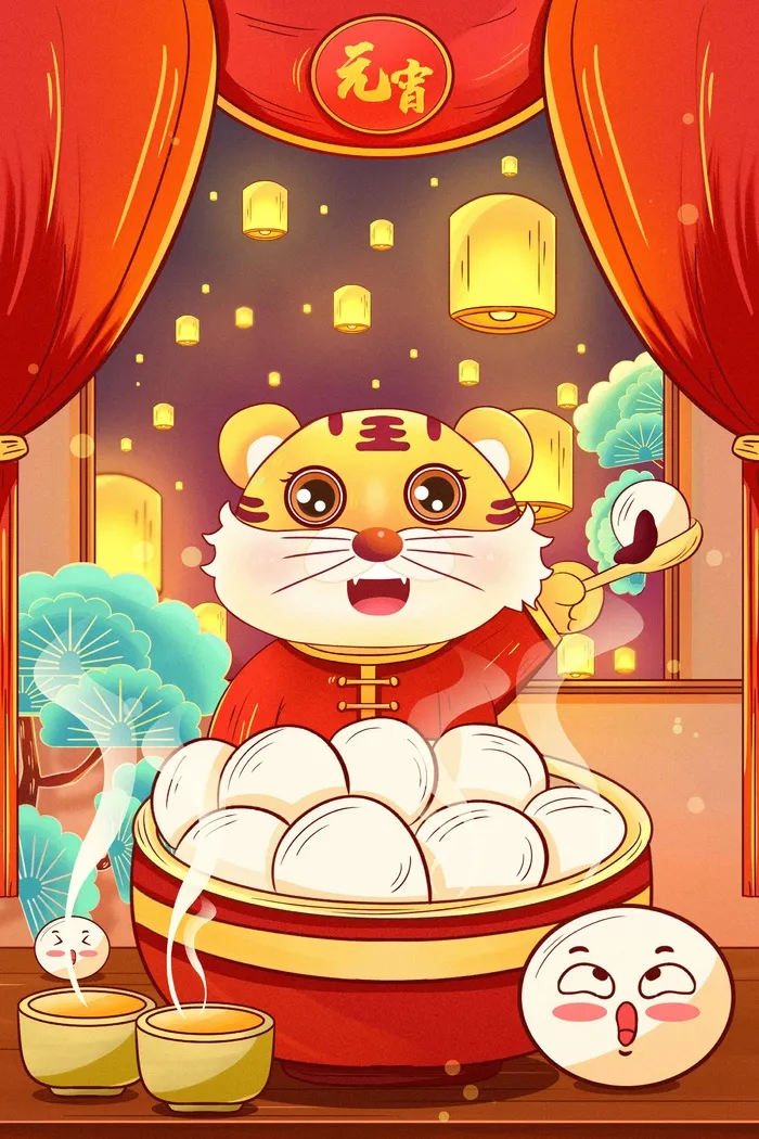 虎年中国风萌虎插画psd模版下载