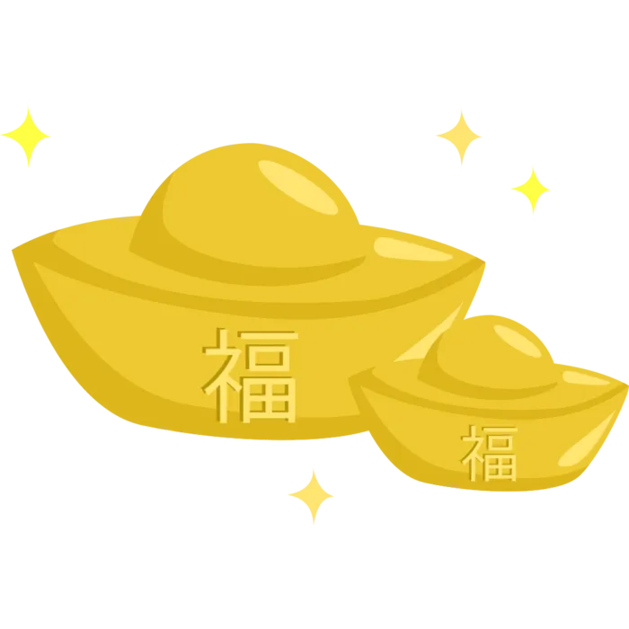 节日元宝装饰元素