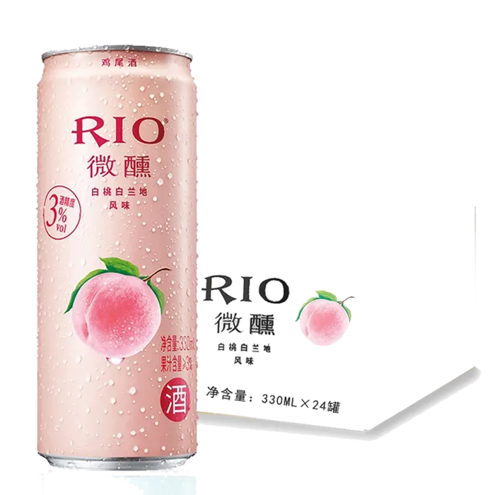 RIO (21)超市商品红酒白底图免抠实物摄影png格式图片透明底