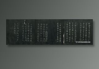 张翰帖艺术挂画