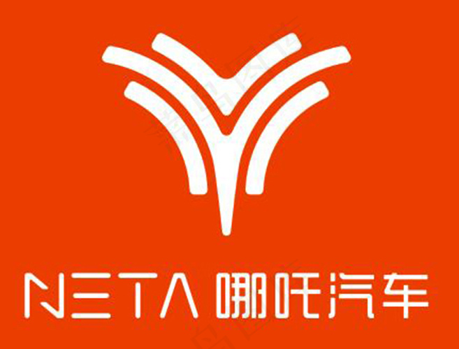 哪吒汽车图标