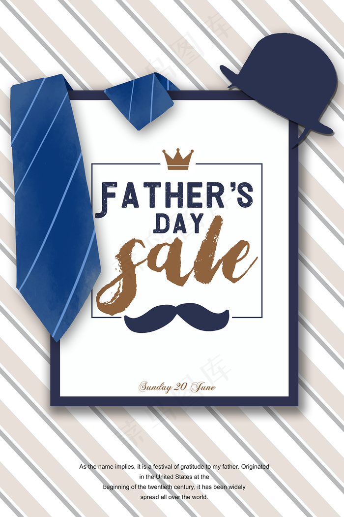 创意清新父亲节促销海报