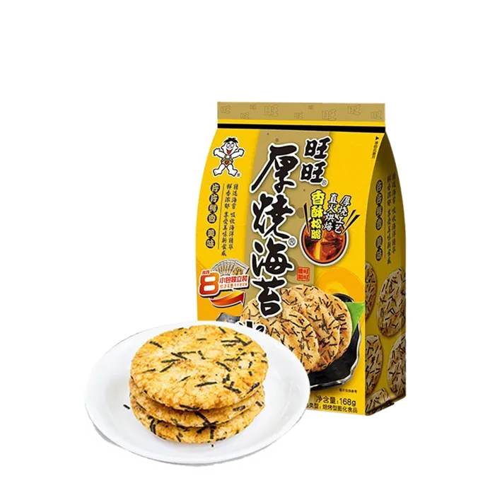 旺旺(2)超市商品白底图免抠实物摄影png格式图片透明底