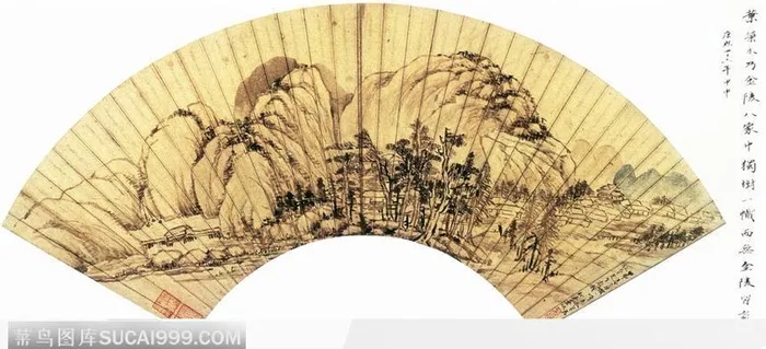 扇形山水画