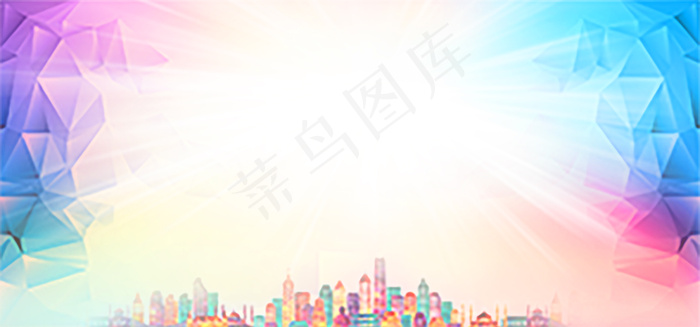 超酷光背景 七彩斑psd模版下载