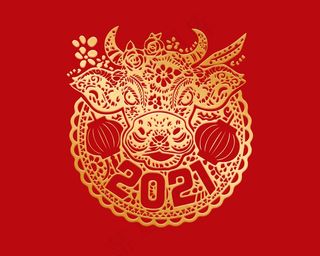 牛年剪纸 剪纸风元素