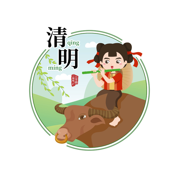 清明清明节牧童骑在牛上吹笛子