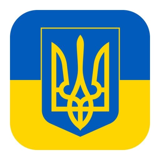 乌克兰三叉戟国旗 PNG免抠(512x512)