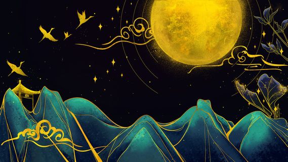 复古中国风国潮手绘烫金仙鹤锦鲤凤凰建筑黑金线描插画PS设计素材