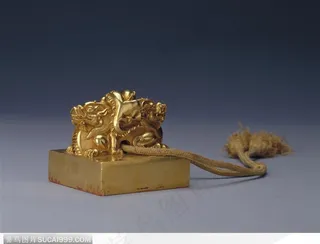 国宝文物·玉玺