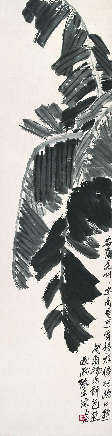 齐白石树叶植物国画图片