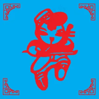 拉琴剪纸 剪纸风元素