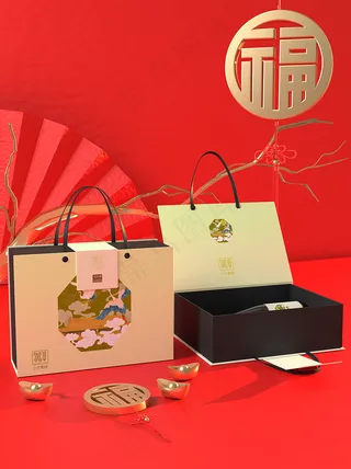 国潮风中式文创手提袋礼盒智能样机