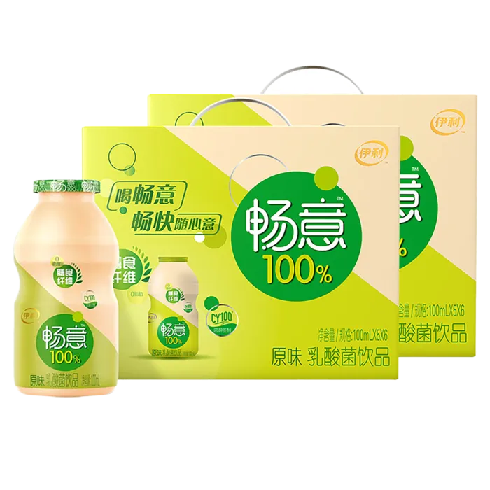 伊利畅意100超市商品白底图免抠实物摄影png格式图片透明底