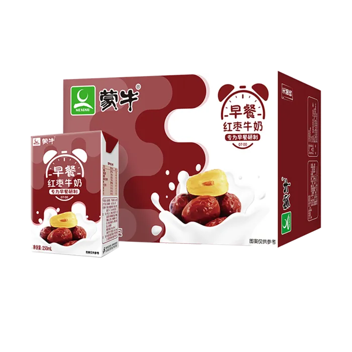 蒙牛早餐奶1超市商品白底图免抠实物摄影png格式图片透明底