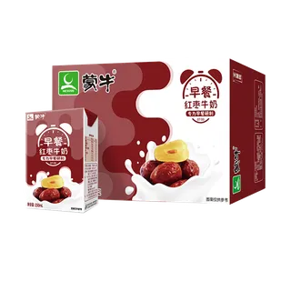 蒙牛早餐奶1超市商品白底图免抠实物摄影png格式图片透明底