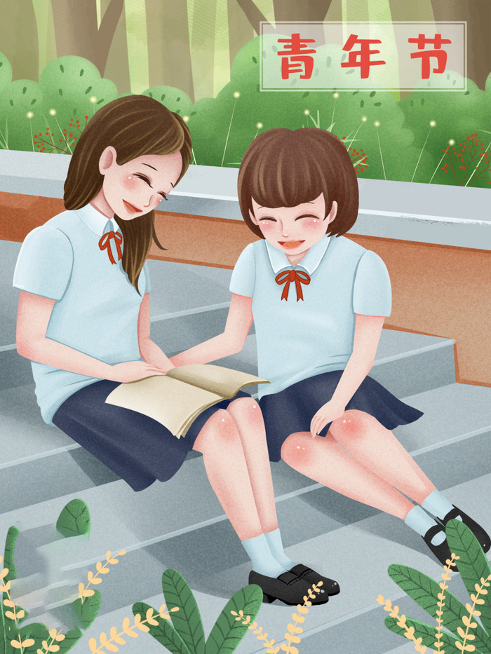 54青年海报54青年插画海报