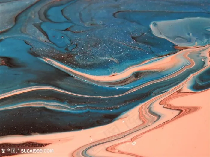 蓝粉抽象图片