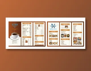 咖啡简餐点餐牌