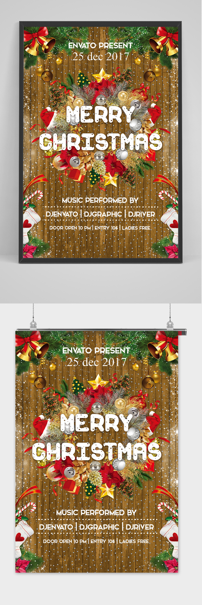 时尚简约创意圣诞节活动KTV促销海报