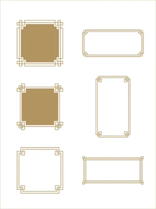 中国风中式古风国潮按钮装饰促销边框标题框对话框PSDAI设计素材