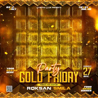 设计晚会海报psd素材