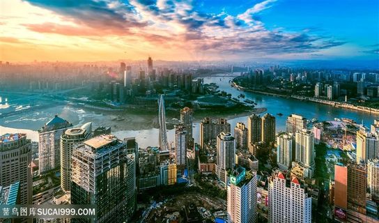 重庆城市日出风光图片