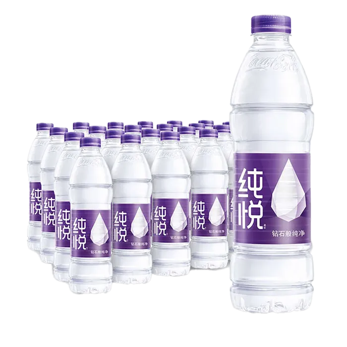 纯悦5超市商品白底图免抠实物摄影png格式图片透明底