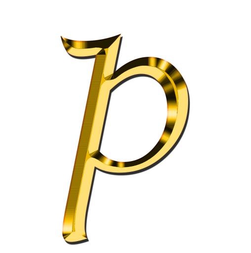 字母P PNG免抠(1271x1280)