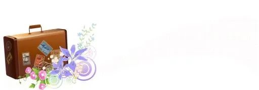 手提箱 PNG免抠(2171x763)