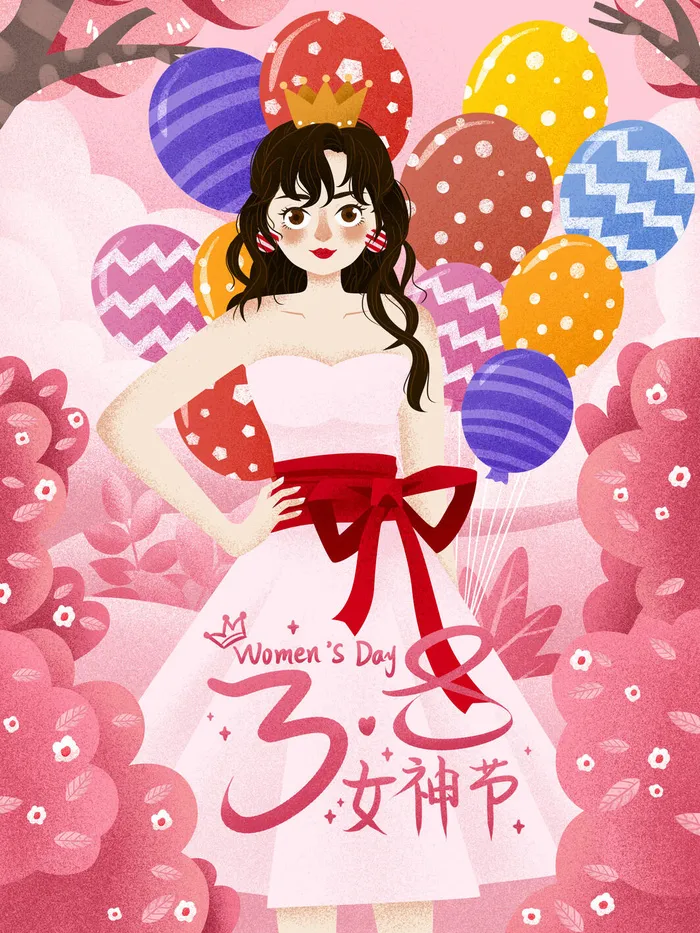 大气妇女节女神女王女生母亲节卡通手绘插图插画海报素材设计模板