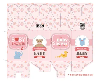 包装盒爱心盒特殊盒型卡通锁底上盖心型盒