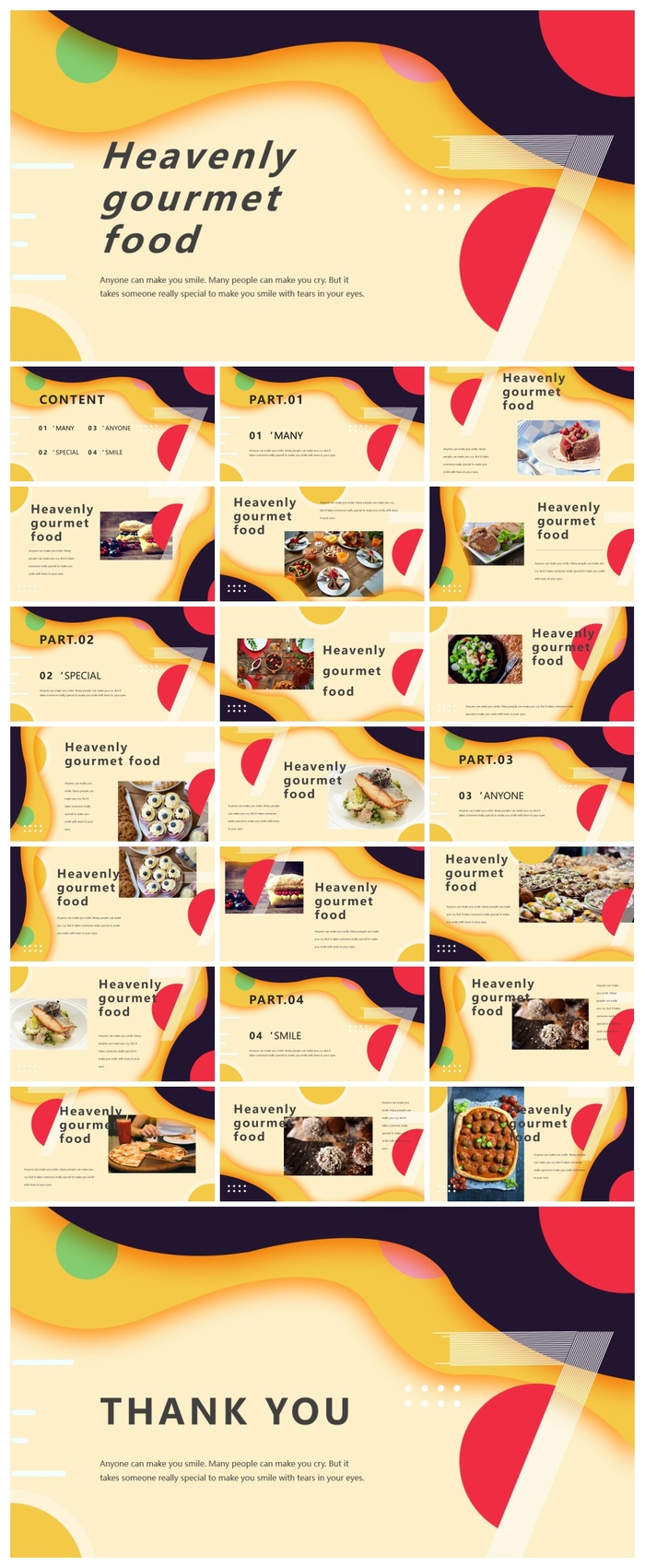 时尚欧美风餐饮品牌推广行业通用PPT模板
