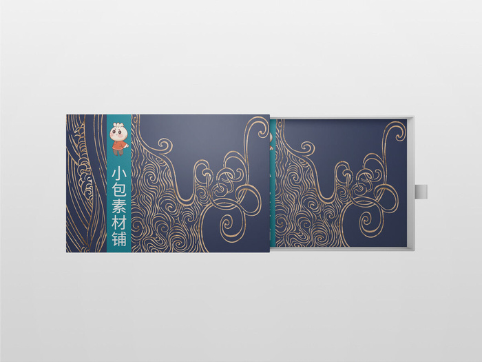 包装礼盒样机