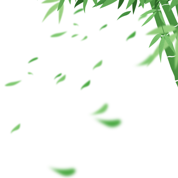 端午节竹子免扣元素psd模版下载