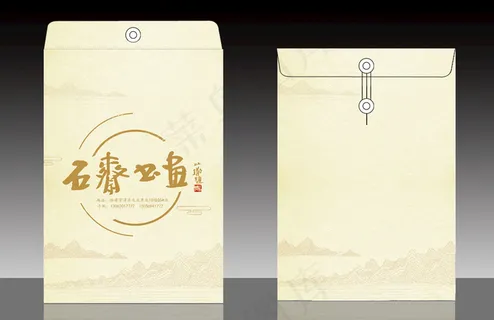 创意大气古典中国风档案袋设计模板