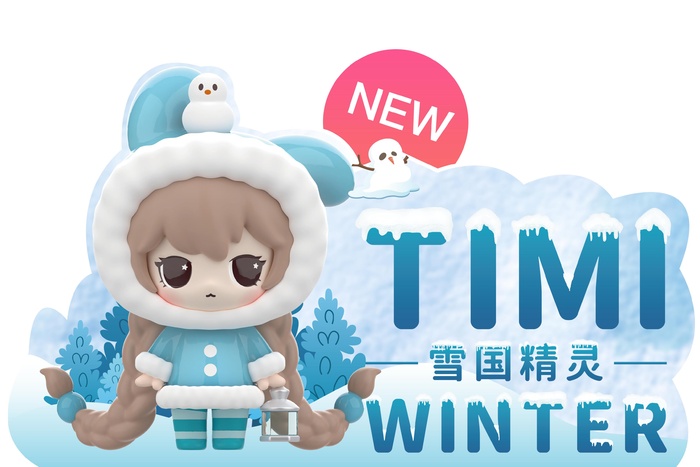 雪人卡通人物蓝色精灵psd模版下载